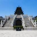 국립민속박물관 이미지