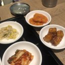 테이스티 키친 바이 혜원 네이버블로그