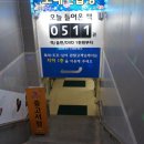 999 노래연습장 네이버블로그