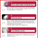 강남메타인기숙학원 이미지