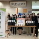 ㈜행복한 밥상 이미지