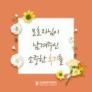 우리아이동물메디컬센터 이미지