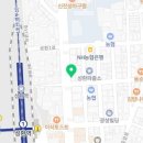 성환녹십자약국 이미지