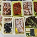 원할머니보쌈족발대치