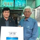 효돈동주민센터 이미지