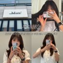 빛나 | 부산 전포동 레이어드 펌 잘 하는 곳 추천 무브헤어 빛나 디자이너 후기