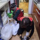 방곡1리 경로당 이미지