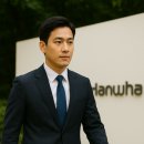 희성코퍼레이션 이미지