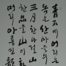 죽헌 이미지