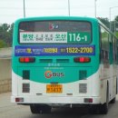 경기커먼레일 이미지