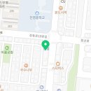 진영하니이비인후과의원 이미지