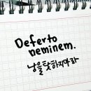 문디숨(Sum) 네이버블로그