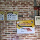 웃찾사 | 혜화역 놀거리 추천! ‘착한붕어낚시카페 대학로점’ 체험 후기