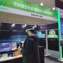 슬기로운 융합과학 이미지