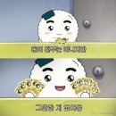 애드플레이스 네이버블로그
