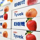 과일24 이미지