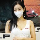 큐로모터 이미지