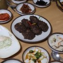 죽녹원첫집 이미지