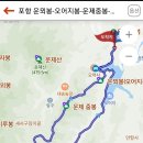 사내골농장 이미지