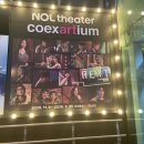 앙상블 2차 | 뮤지컬 RENT 2차 관람 후기(2026년 2월 3일)