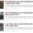 시민축산환경 이미지