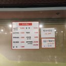 산들 축산 이미지
