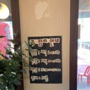 춘천닭갈비vs양푼이김치찌개 이미지