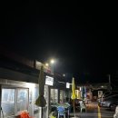 학리 | [기장] 학리방파제 7번 민이네 해산물모듬 대 5만원, 바다 앞 포장마차 솔직후기