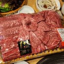 우리소종합축산