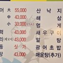 광진 광나루로19길 이미지