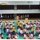 김덕집메타바둑학원 이미지