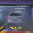 성북역주유소 이미지