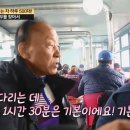 서민장어 네이버블로그