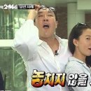 안주마을 이미지