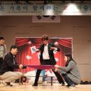 구리시행정복지센터공연장 이미지