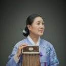 가야금병창 이미지