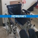 대전의료기 이미지