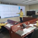 부산시설공단 본사 2층 이미지