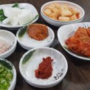 차동국밥