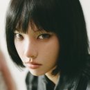 스모키