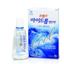 대우제약(주) 이미지