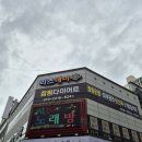 리즈데이