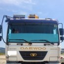 대우수산 이미지