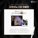 그린비뇨기과의원 이미지