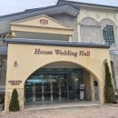 명가하우스 웨딩(보나페티) | 옥천 명가하우스웨딩홀 분위기｜웨딩홀 투어 및 시식, 리허설 후기