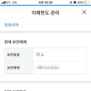 한도당구장 이미지