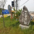 객사1리마을회관 이미지