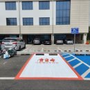 인천장도초등학교 이미지