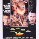 마스터피스 이미지