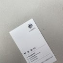 누네빛안과의원 이미지